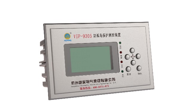 防孤島保護(hù)裝置VIP-9305頻率保護(hù)介紹